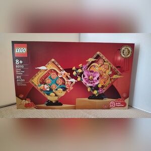 Lego 80110 Lunar New Year Display The Spring Festival Chinese Festival NWT